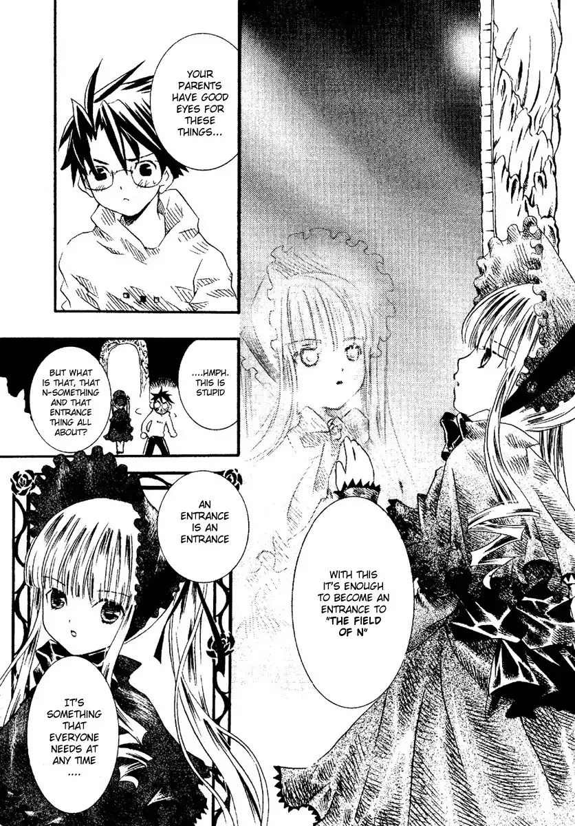 Rozen Maiden Chapter 3 16